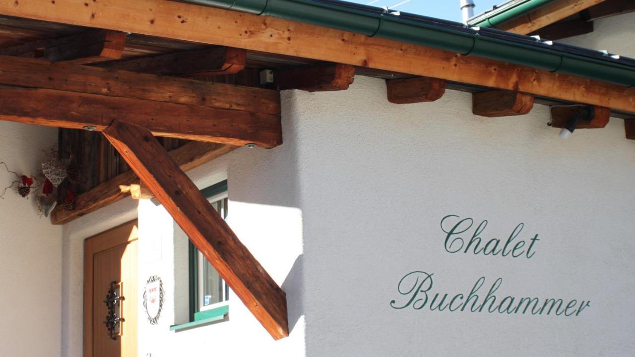 Haus Buchhammer Σανκτ Αντόν αμ Άλμπεργκ Εξωτερικό φωτογραφία