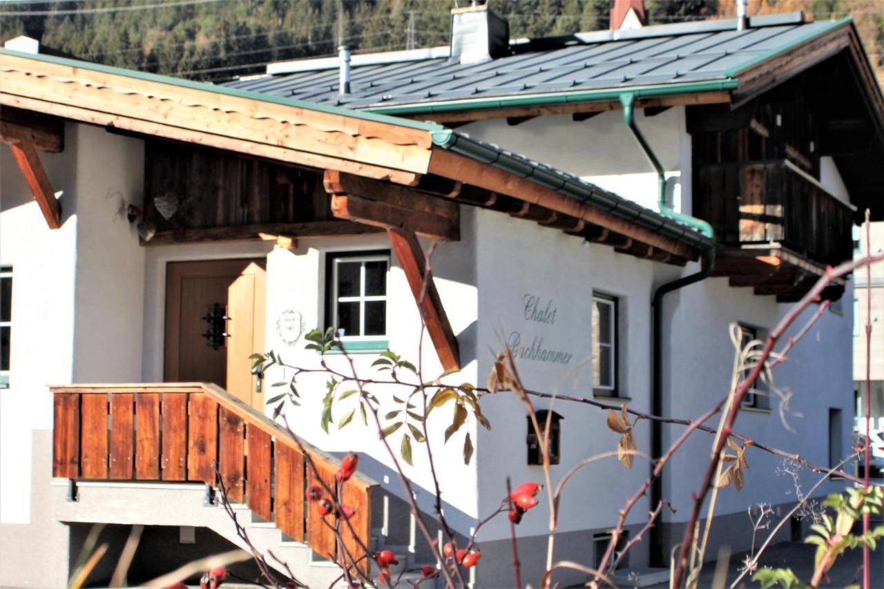 Haus Buchhammer Σανκτ Αντόν αμ Άλμπεργκ Εξωτερικό φωτογραφία